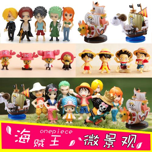 Figurine manga en PVC One Piece onepiece Luffy - Ref 2698458