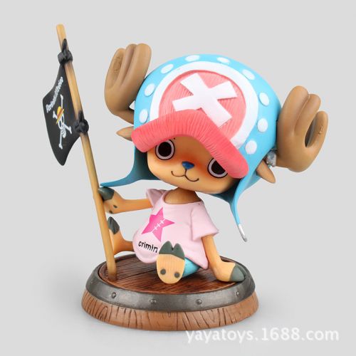 Figurine manga One Piece onepiece hachoir - Ref 2698483