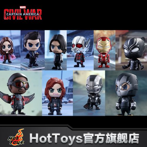 Figurine manga HOT TOYS serie Marvel Comics Captain America - Ref 2698485