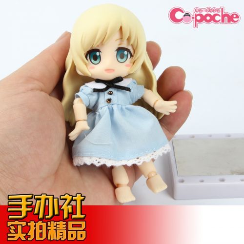 Figurine manga en PVC Alice - Ref 2698491