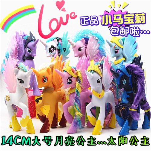Figurine manga en plastique Serie DC Comics - Ref 2698495