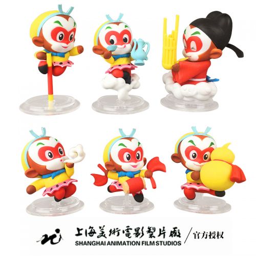 Figurine manga en PVC Havoc in Heaven Sun Wukong - Ref 2698497