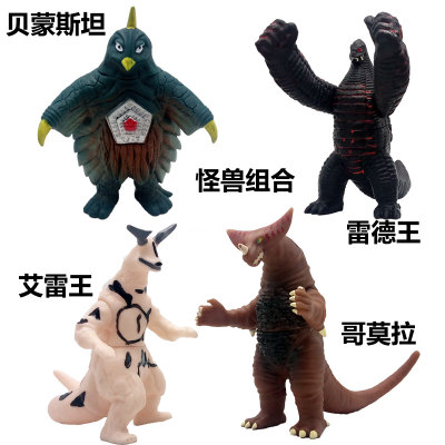 Figurine manga en plastique Altman - Ref 2698501