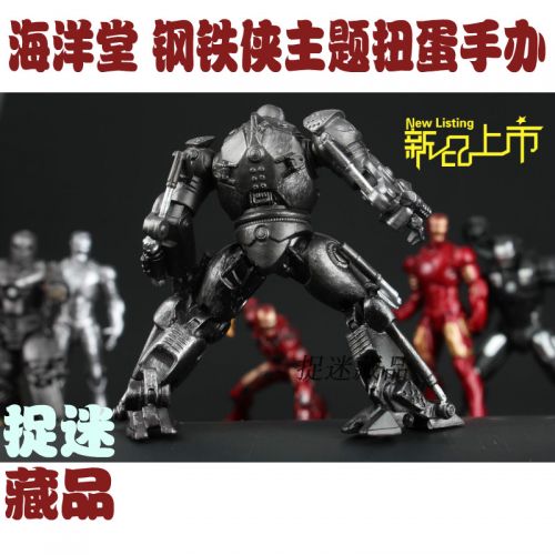 Figurine manga Iron Man - Ref 2698503