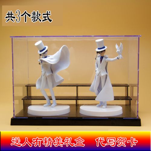 Figurine manga en PVC Conan Detective Edogawa - Ref 2698504