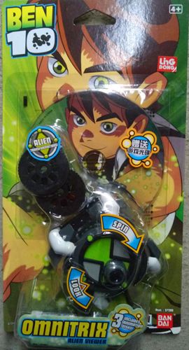 Figurine manga en PVC ben10 - Ref 2698508
