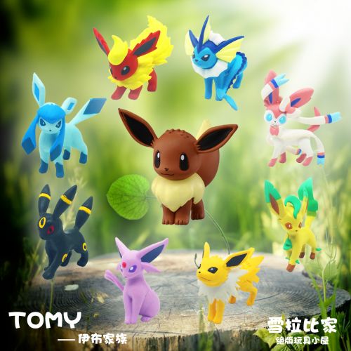Figurine manga TAKARA TOMY en PVC Pokemon serie - Ref 2698509