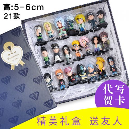Figurine manga en PVC Naruto Uzumaki - Ref 2698511