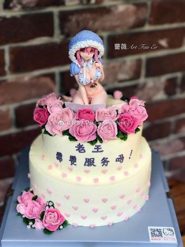 Figurine manga OTHER en PVC super Sonico - Ref 2698512