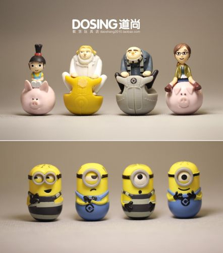 Figurine manga en VINYL Xiao Huang personne Despicable Me homme - Ref 2698518