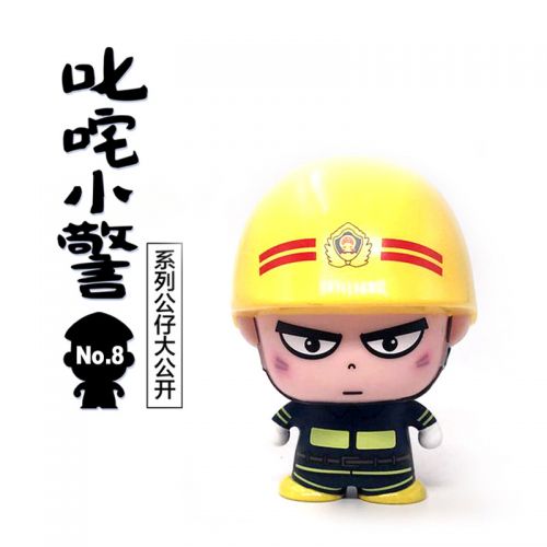 Figurine manga en VINYL Shook les petits policiers - Ref 2698520