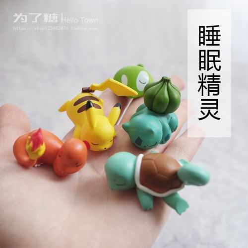 Figurine manga Pokemon serie - Ref 2698521
