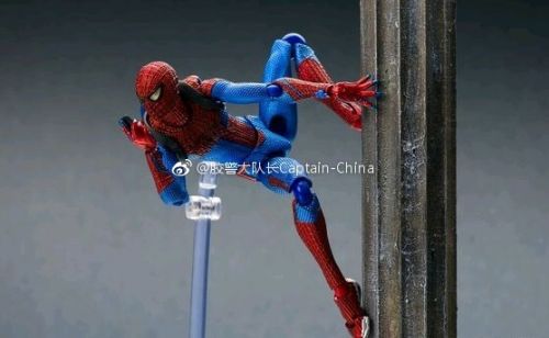 Figurine manga OTHER en PVC Spider-Man - Ref 2698523