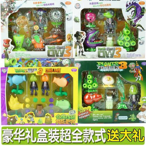 Figurine manga en plastique zombies - Ref 2698533