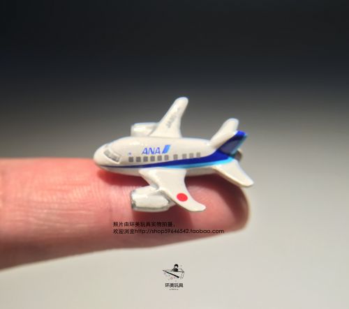 Figurine manga en PVC Un petit avion - Ref 2698536