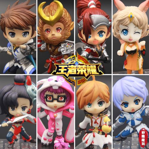 Figurine manga en PVC Roi de gloire - Ref 2698547