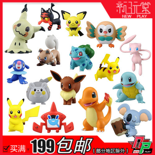 Figurine manga TAKARA TOMY en PVC Pokemon - Ref 2698553