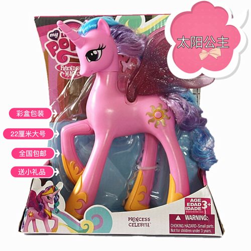 Figurine manga OTHER en VINYL Serie DC Comics - Ref 2698555