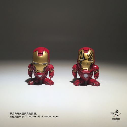 Figurine manga en PVC Iron Man - Ref 2698557