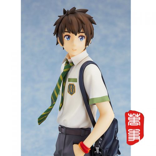 Figurine manga GOOD SMILE en PVC votre nom - Ref 2698575