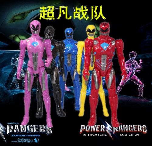 Figurine manga en PVC equipe extraordinaire - Ref 2698580