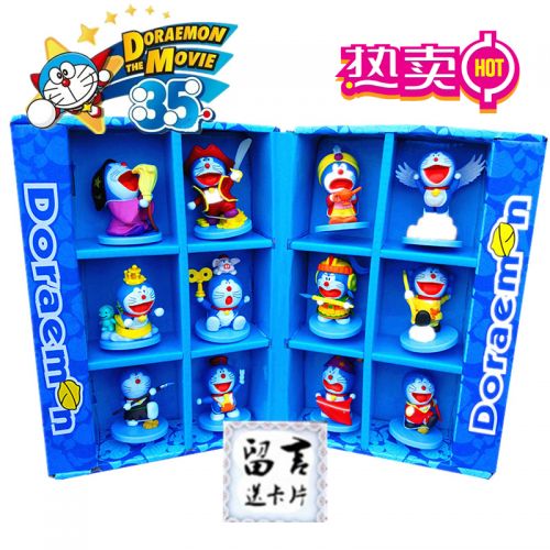 Figurine manga en VINYL A Dream Viking - Ref 2698583