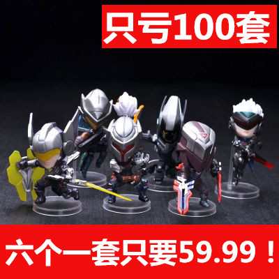 Figurine manga 2698585