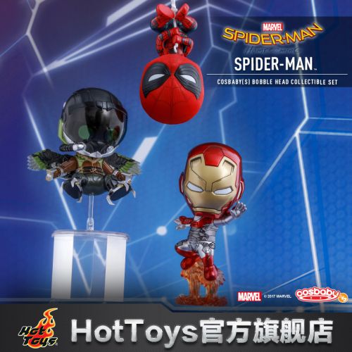 Figurine manga HOT TOYS serie Marvel Comics Spider-Man amp Iron Man Mark 47 et Pygargue a tete blanche - Ref 2698587