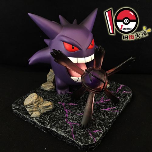 Figurine manga en resine Pokemon serie gengar - Ref 2698591
