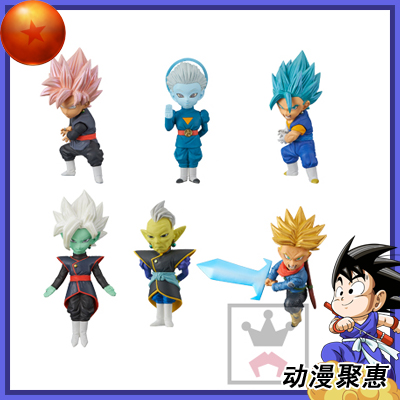Figurine manga BANPRESTO en PVC dragon ball Sun Wukong - Ref 2698607