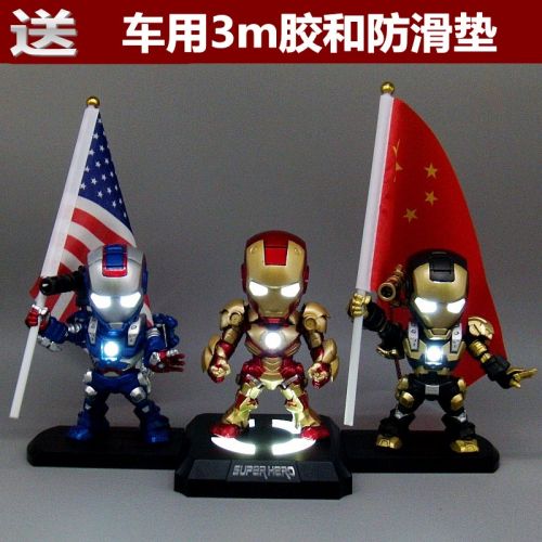 Figurine manga en PVC serie Marvel Comics Iron Man - Ref 2698611