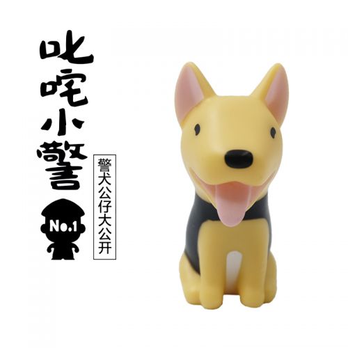 Figurine manga en VINYL Shook les petits policiers - Ref 2698620
