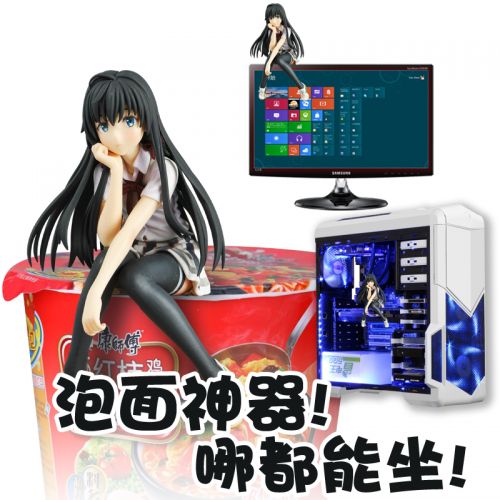 Figurine manga en PVC La neige est la - Ref 2698625