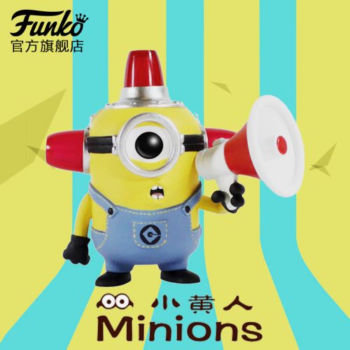 Figurine manga FUNKO en VINYL moi moche et mechant - Ref 2698626