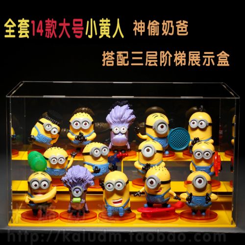 Figurine manga en PVC Xiao Huang personne Despicable Me homme - Ref 2698633