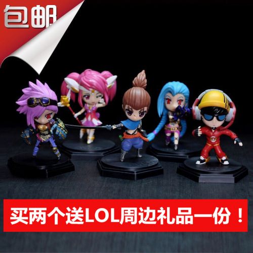 Figurine manga OTHER en PVC League of Legends - Ref 2698641