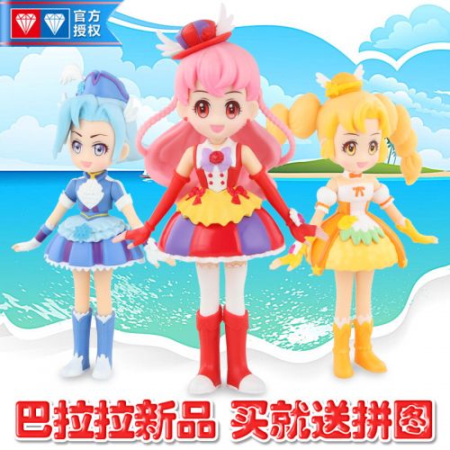 Figurine manga en plastique Ba Lala petit vol de fee magique sur Fort Choi Ling - Ref 2698646