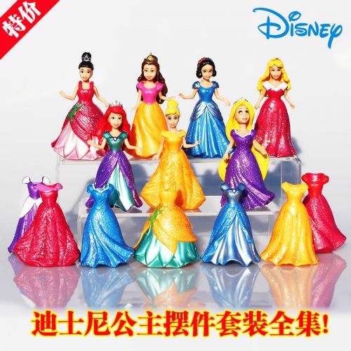 Figurine manga en PVC gele Aicha - Ref 2698649