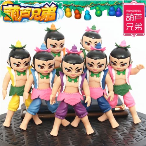 Figurine manga en VINYL Serie DC Comics - Ref 2698661