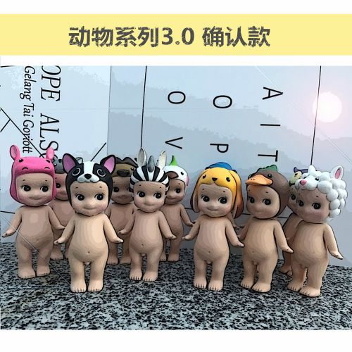 Figurine manga SONNY ANGEL en VINYL Sonny angel - Ref 2698667