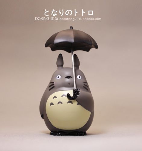 Figurine manga en VINYL Mon voisin Totoro - Ref 2698668