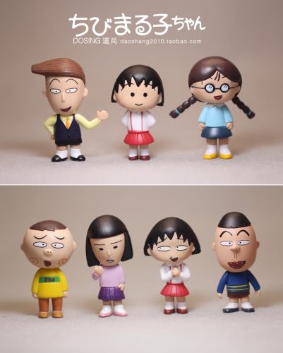 Figurine manga en plastique Chibi Maruko enfant cerise - Ref 2698676