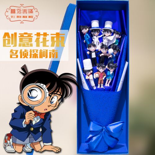 Figurine manga en PVC Conan Detective Kudo nouveau - Ref 2698694