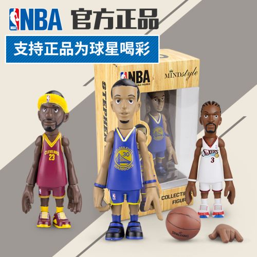 Figurine manga MINDSTYLE en VINYL serie NBA - Ref 2698695