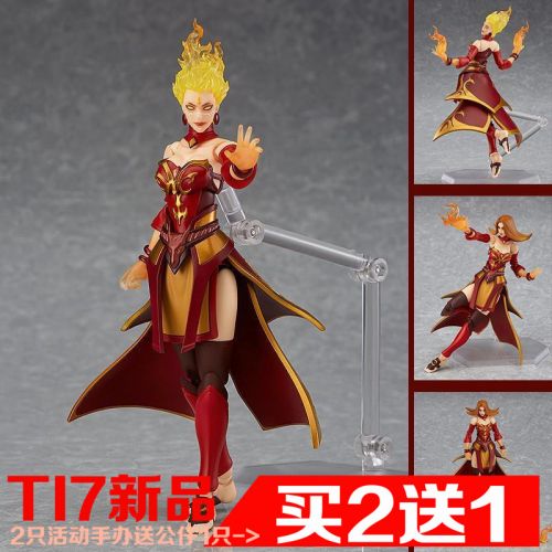 Figurine manga GOOD SMILE en PVC DOTA2 - Ref 2698698
