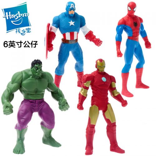 Figurine manga HASBRO en plastique The Avengers - Ref 2698736
