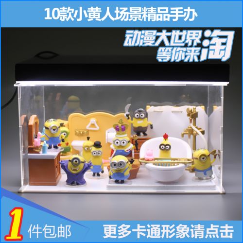 Figurine manga en PVC Xiao Huang homme - Ref 2698748
