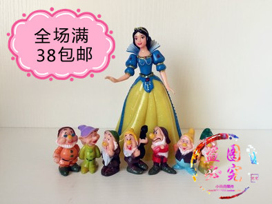 Figurine manga en PVC blanche-neige - Ref 2698749