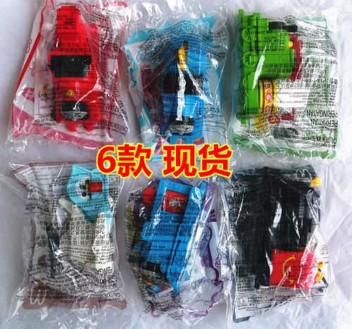 Figurine manga en PVC Thomas - Ref 2698756