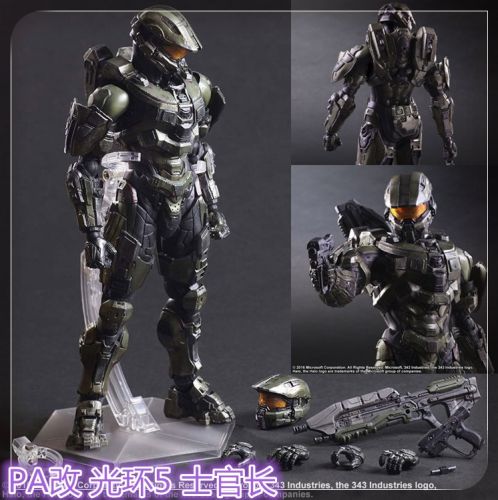 Figurine manga en PVC Halo 5 - Ref 2698769